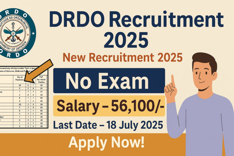 DRDO Scientist B Recruitment 2025 Government Job Alert