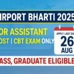 Airport New Vacancy 2025 Airport Ground Staff Vacancy 2025